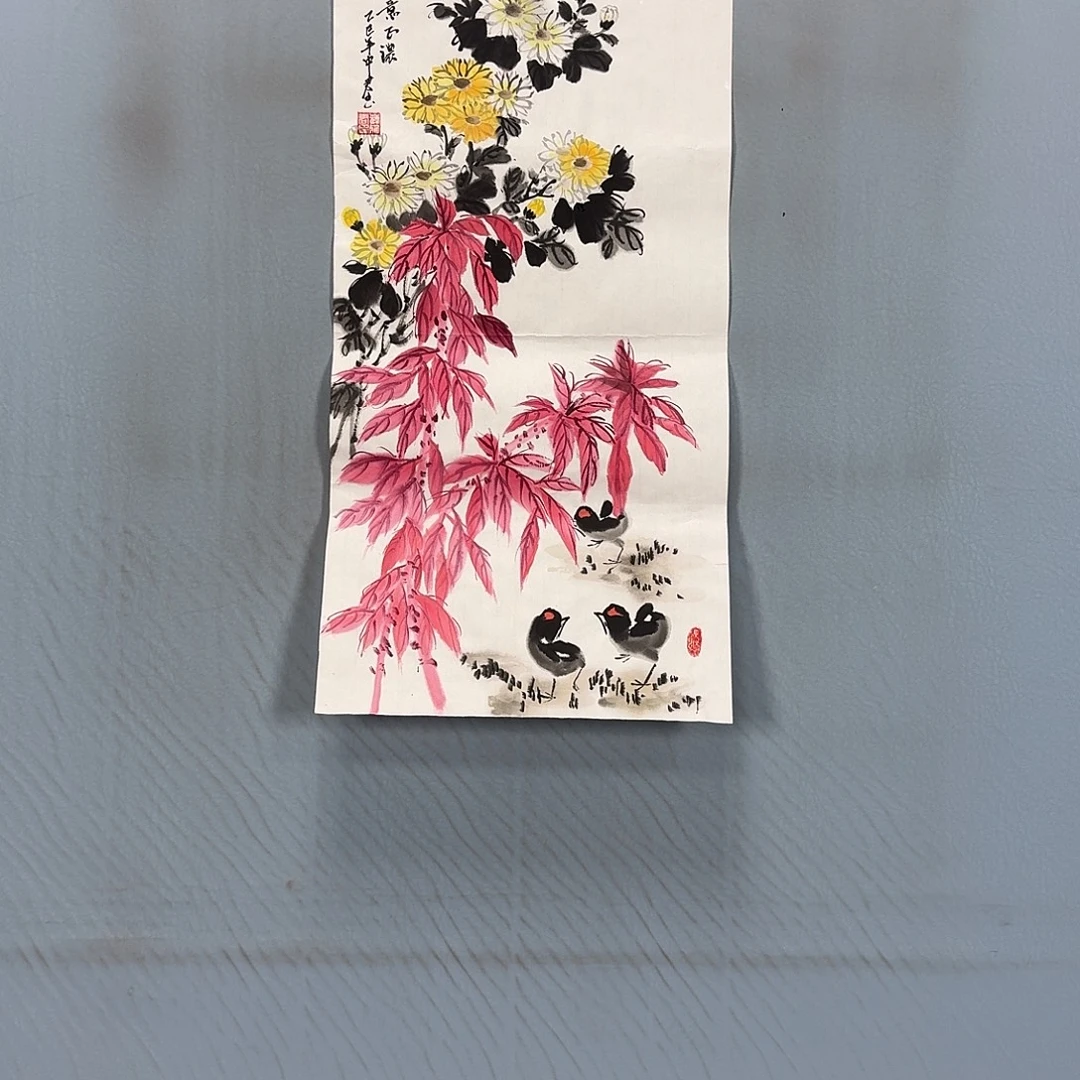 国画629 牡丹一如你的