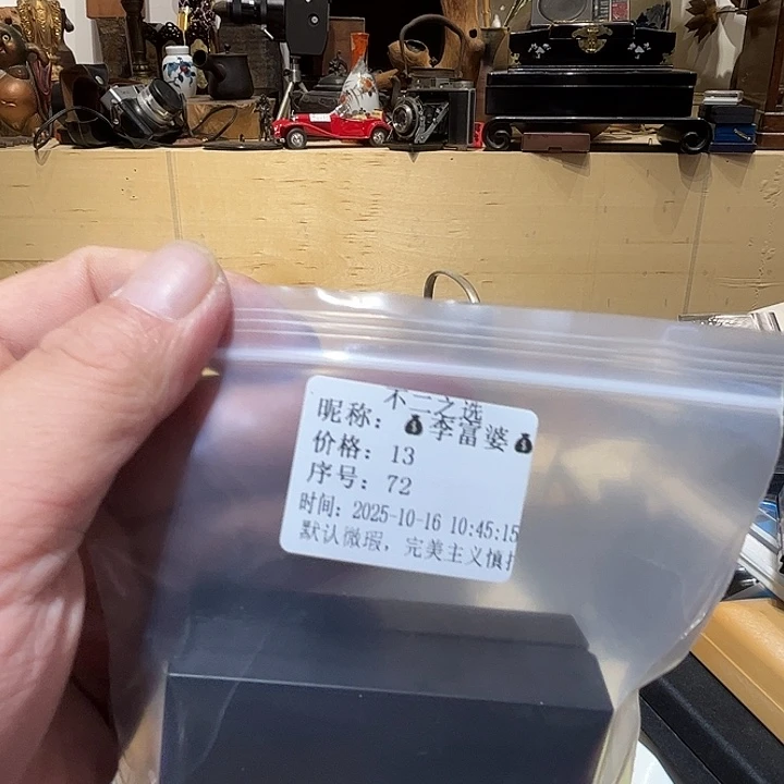 *****瓷片好的我真的是太喜欢了