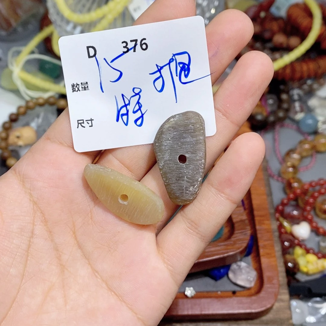 和田玉（糖玉）未镶嵌颈饰D376