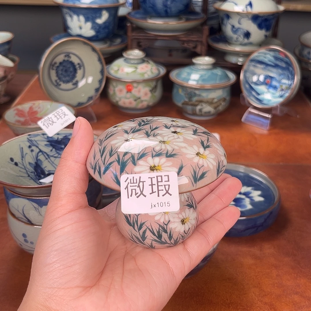 主人杯景德镇陶瓷