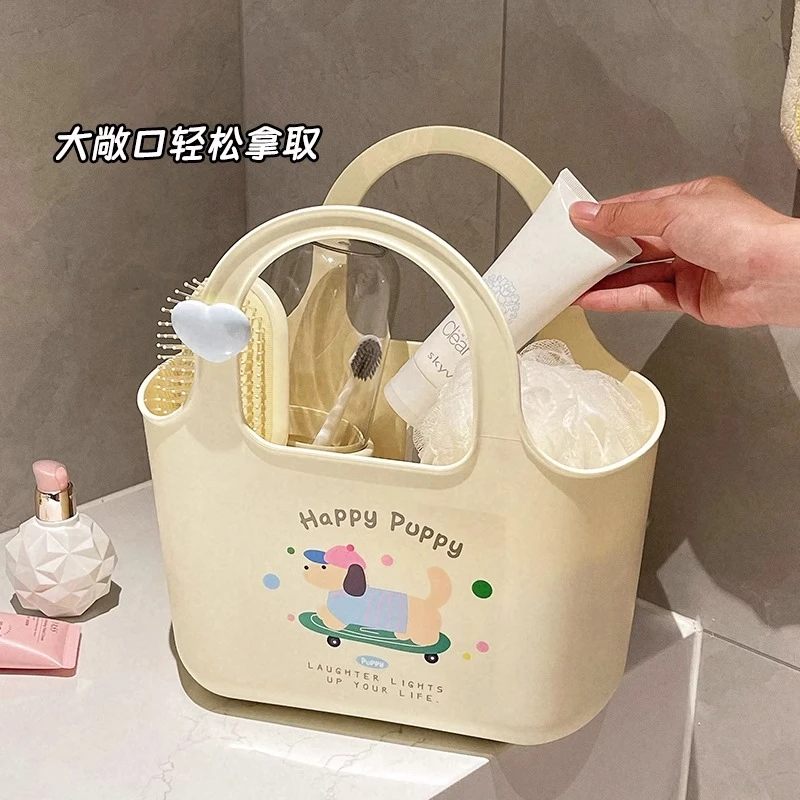 洗澡提篮大容量浴筐女手提高级浴室洗浴专用塑料小篮子洗漱收纳筐