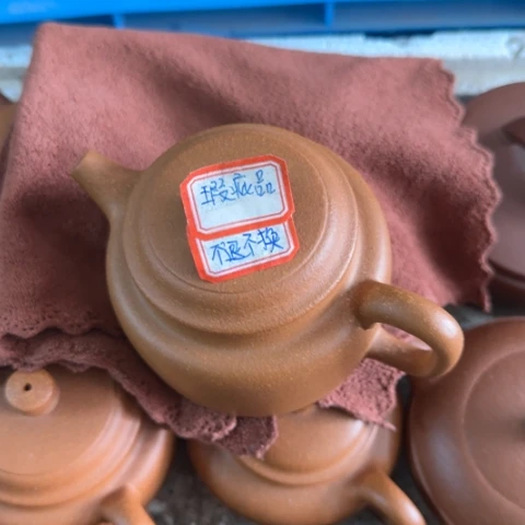 b***i茶壶紫砂黄降坡泥220cc