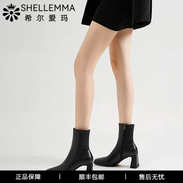 希尔爱玛高跟瘦瘦靴女款新款简约方头粗跟短靴轻奢鞋子