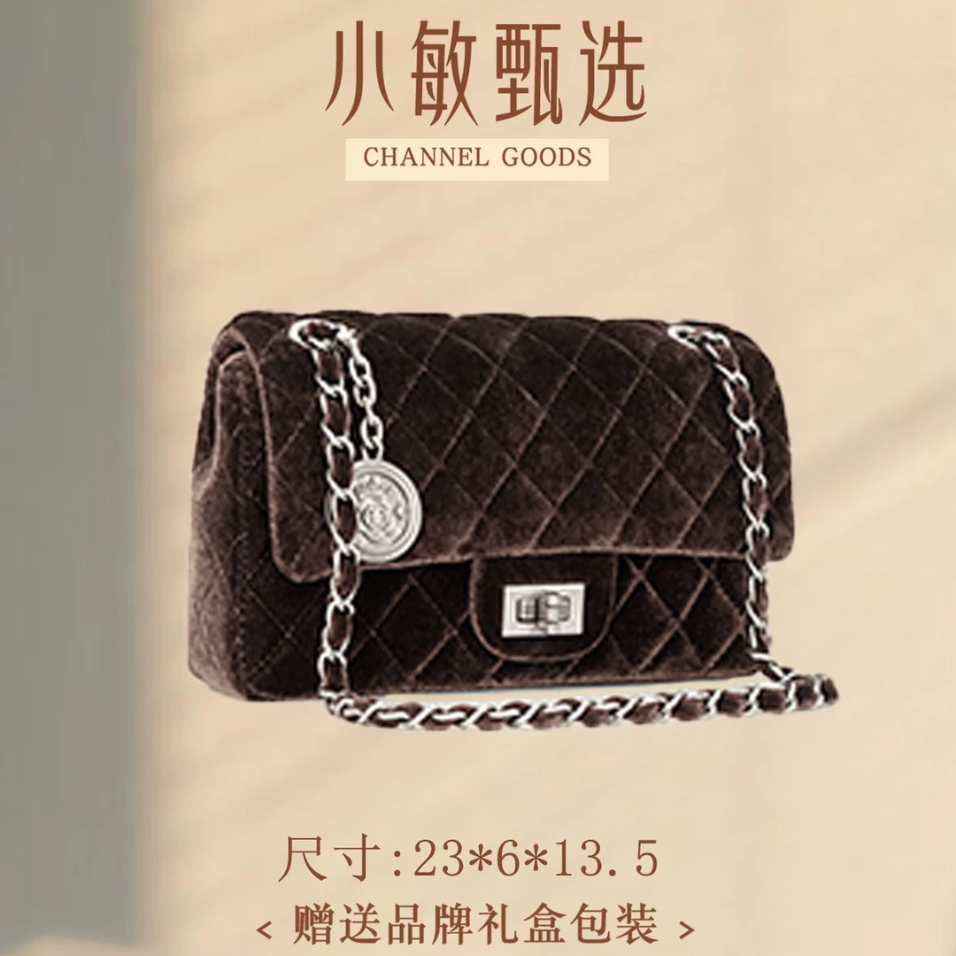 【小敏精选】渠道货ZT-D8083-金咖斜挎款单肩包单肩时尚女包