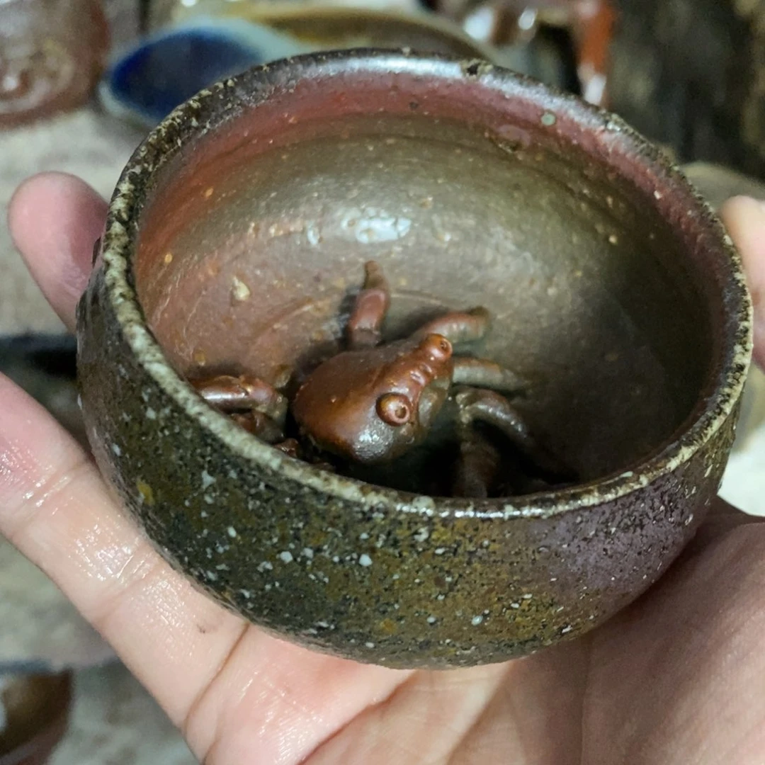 开窑大吉 高货多多573