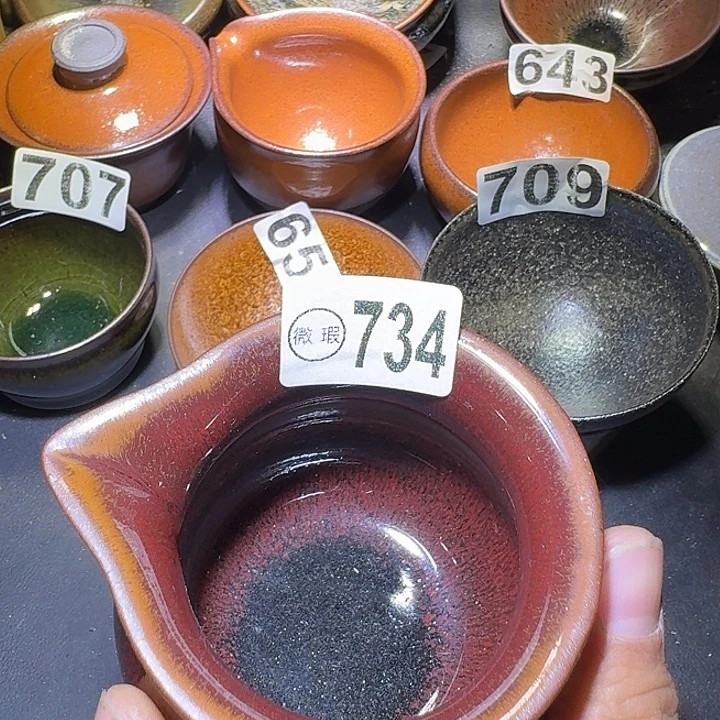 茶盏建盏建盏建盏瑕疵