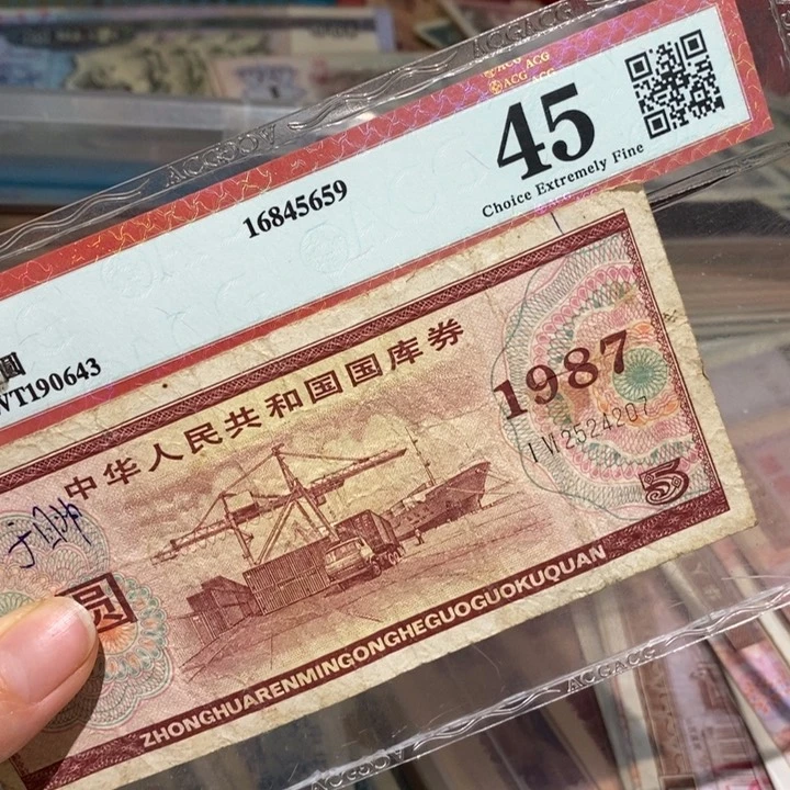 闪购链接8888888888881