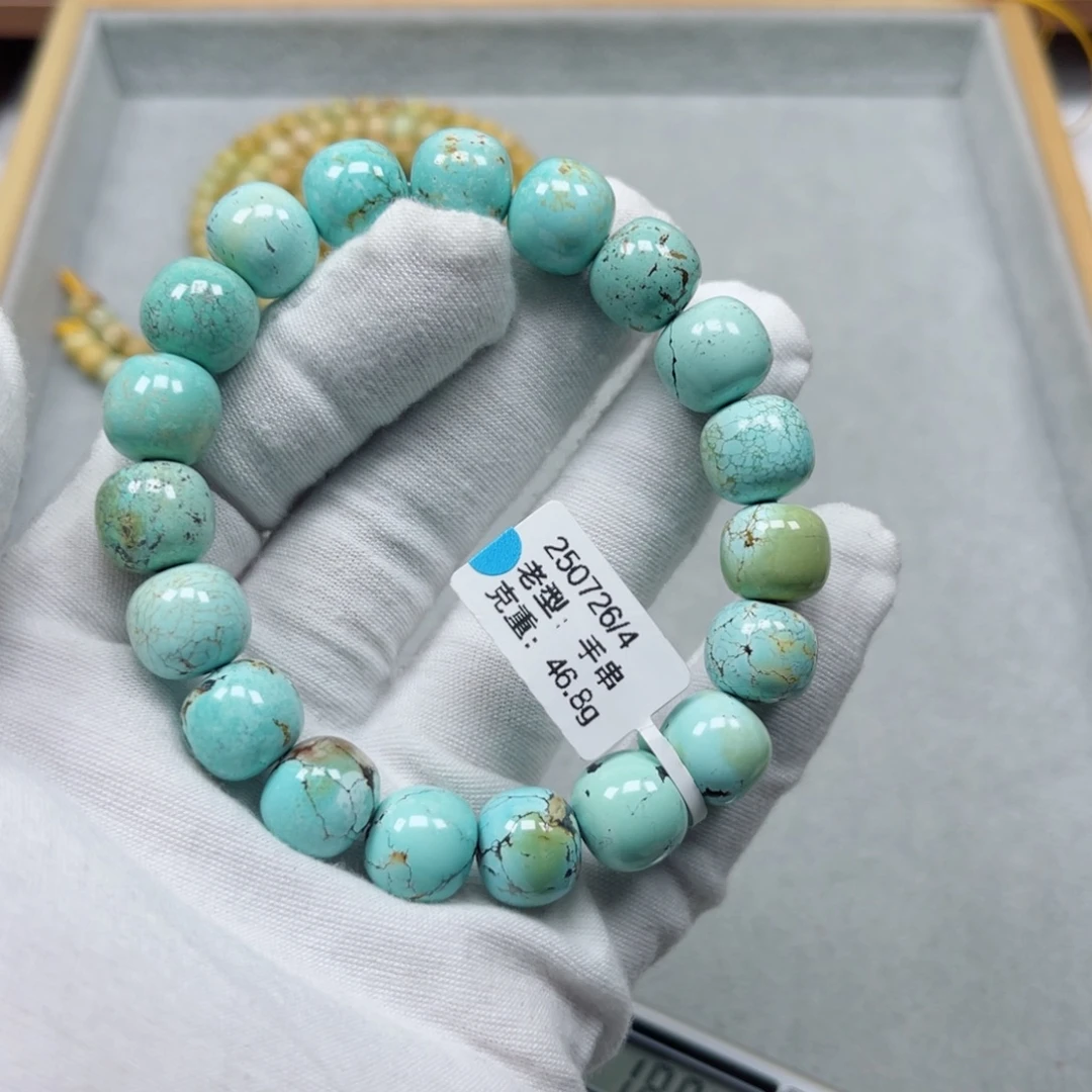 绿松石未镶嵌挂件