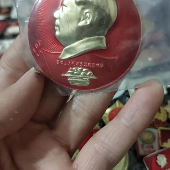 王***伟像章收藏像章收藏像章