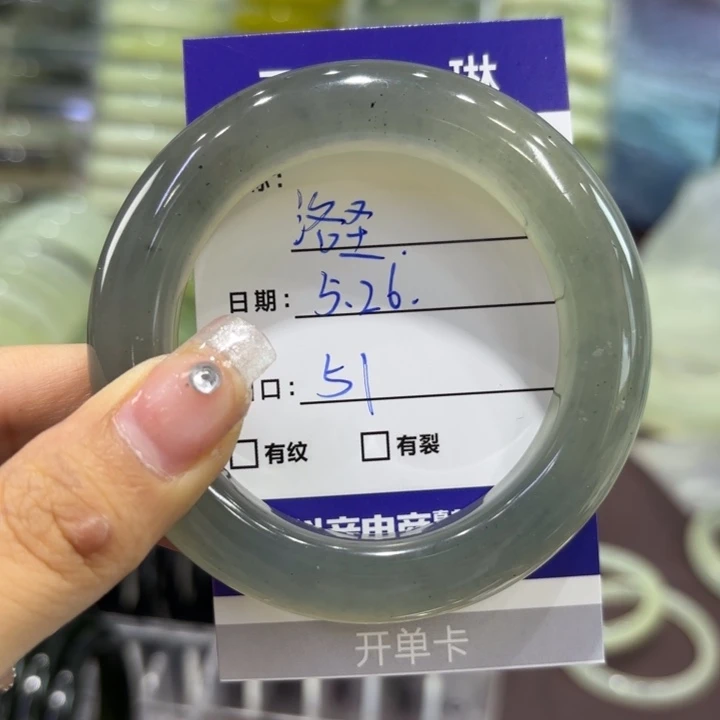 岫玉未镶嵌手镯洛***猫天然