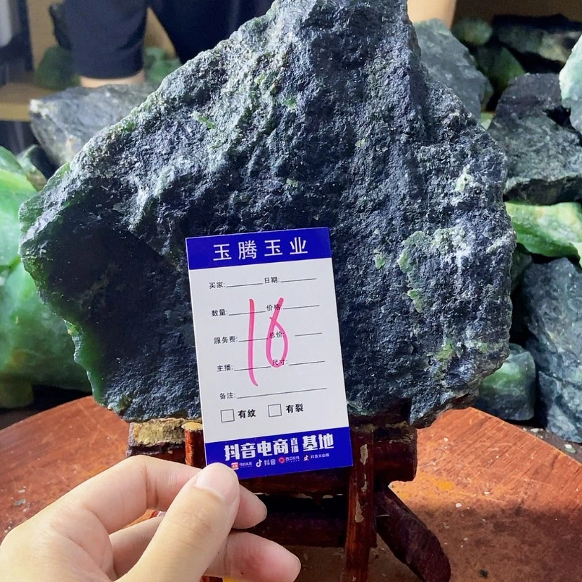 【闪购商品】蛇纹石玉未镶嵌岫玉原石问*S