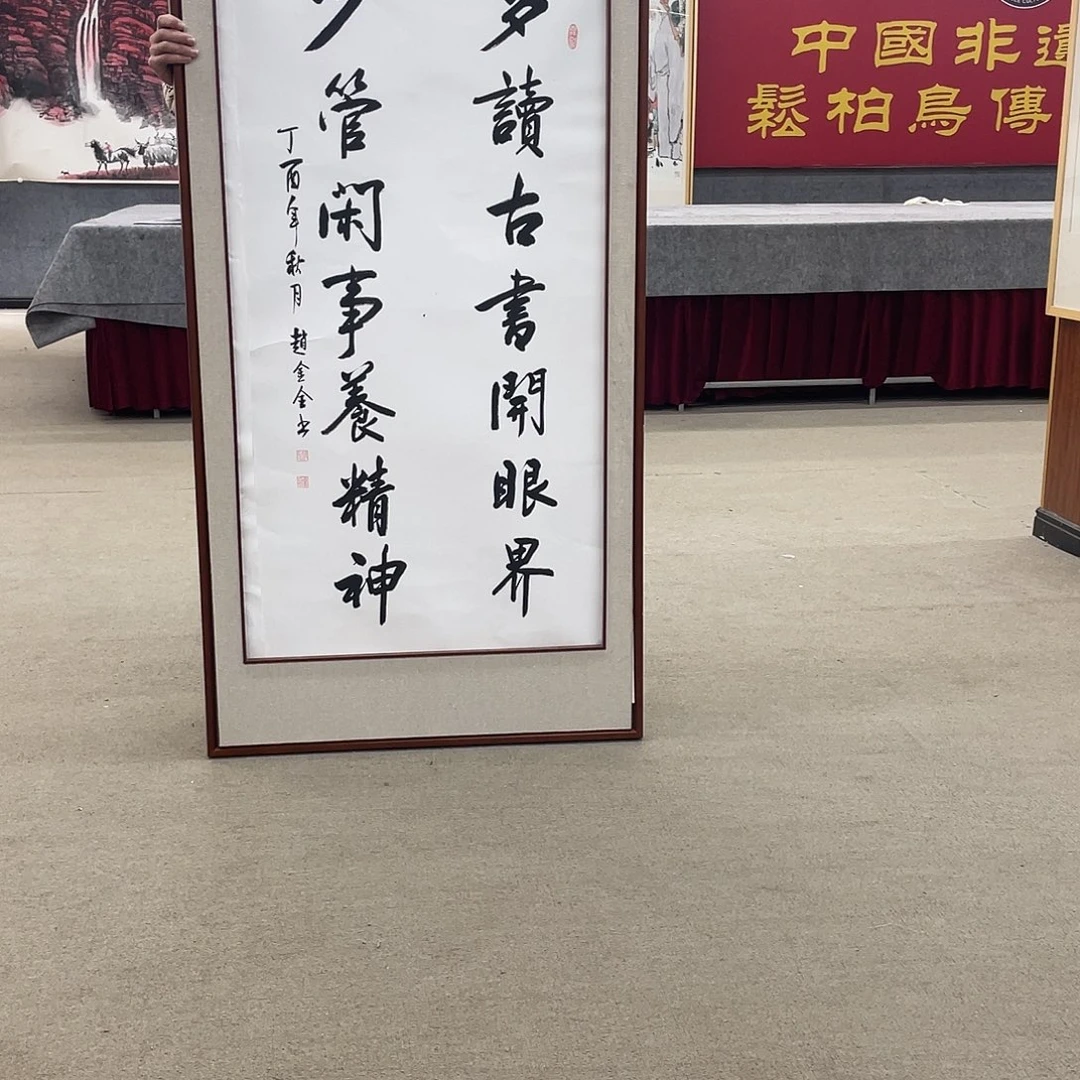 国画可口可乐公司在公司推出的一款