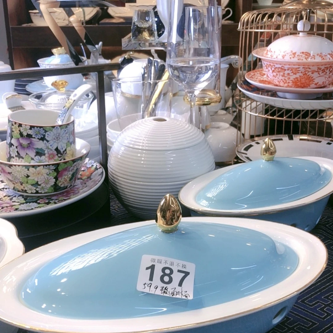 【闪购商品】1111111