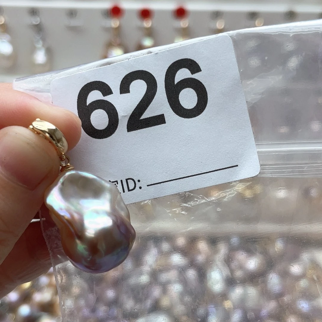 淡水珍珠未镶嵌颈饰