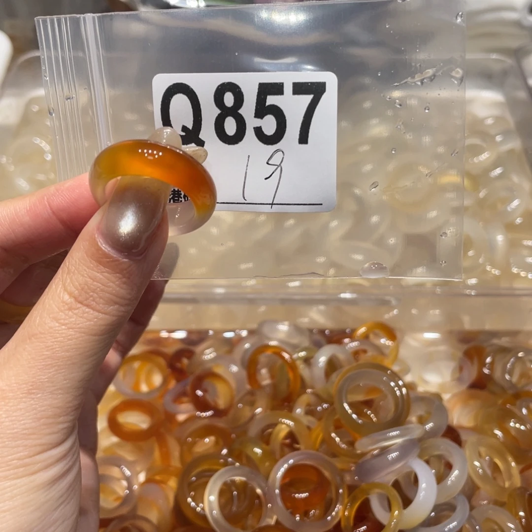 玛瑙/玉髓未镶嵌戒指857