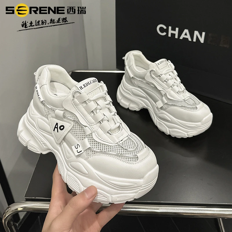 西瑞女鞋运动鞋百搭秋冬网红时尚休闲鞋网鞋老爹鞋白鞋松糕鞋新