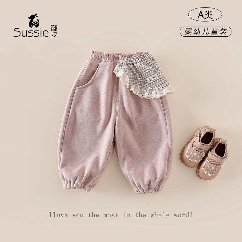 女童加绒裤子2025冬季女宝宝休闲裤韩版洋气女童卫裤小童外穿裤子