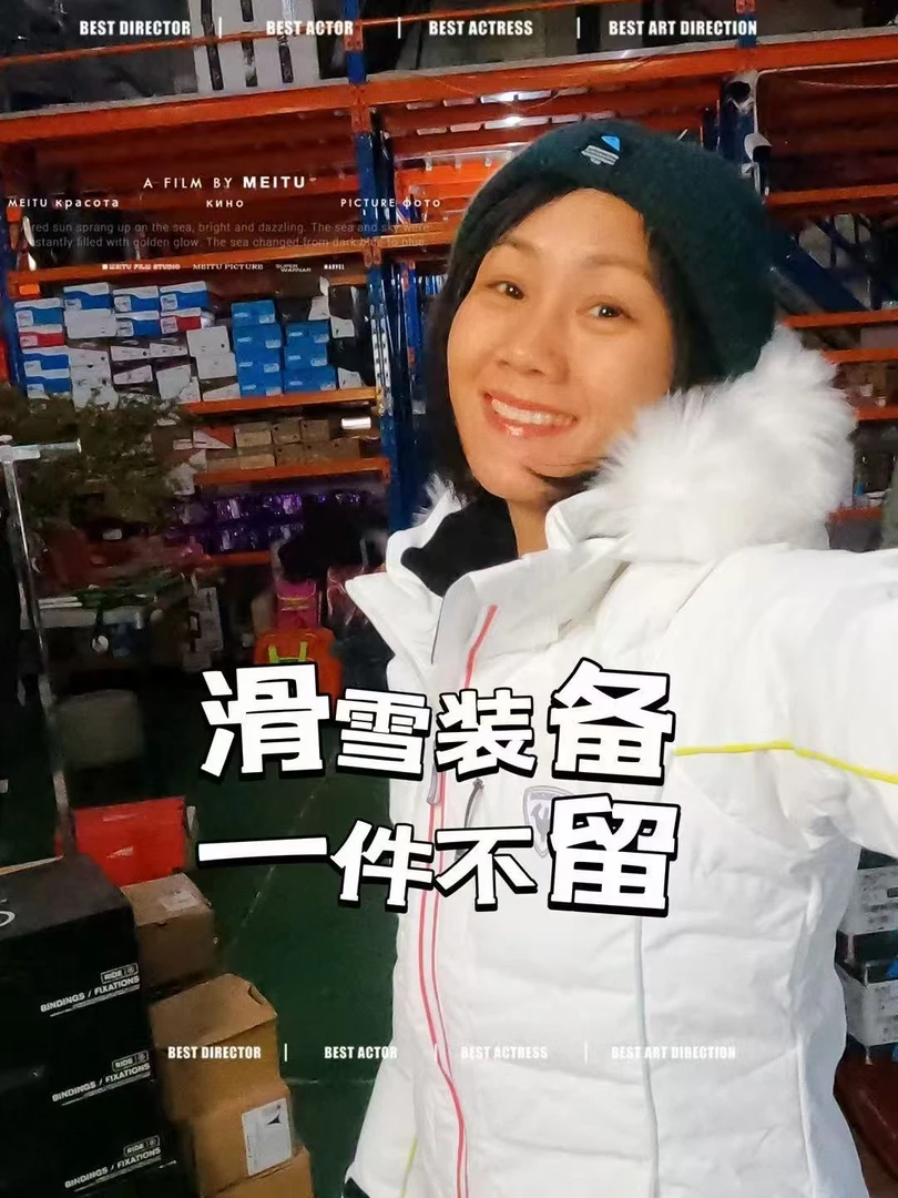 wiwy  (ALPA-20)户外装备 头盔 雪镜 01-50