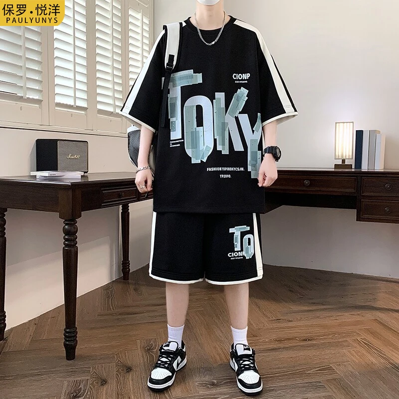 青少年休闲运动套装男夏季学生时尚T恤短袖夏装短裤搭配一整套