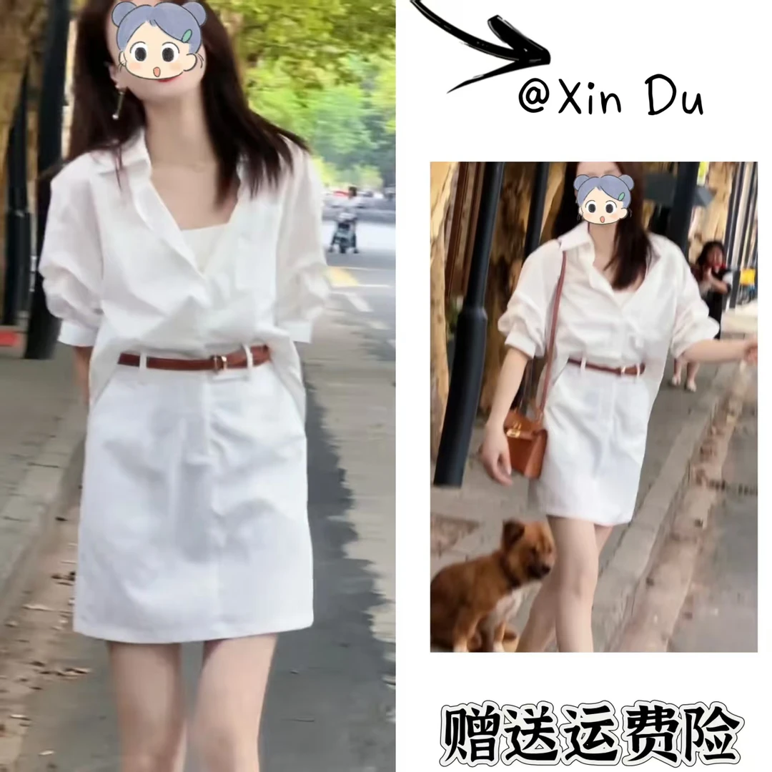 2025秋季新款时尚显瘦气质女士网红洋气两件套百搭款D22095