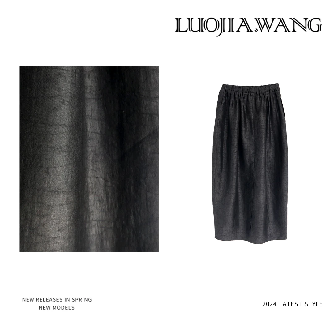 LUOJIAWANG【百搭花苞】夏季极简高级百搭香云纱龟裂纹时尚半裙