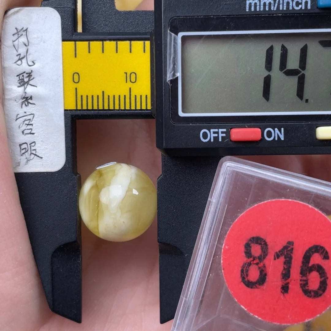 未镶嵌蜜蜡珠宝奇石微瑕
