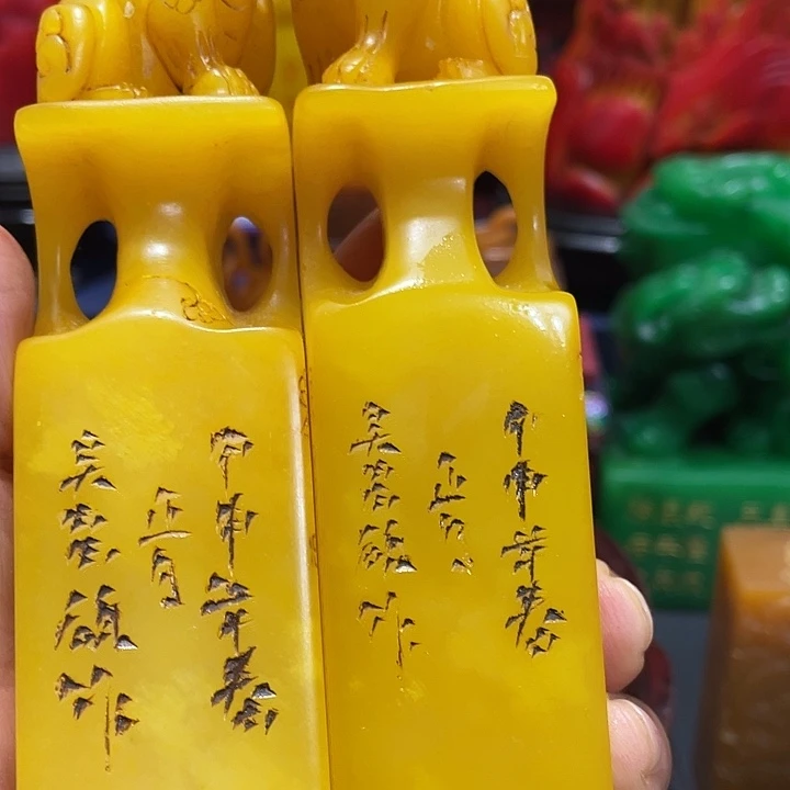 寿山石印石篆刻印章引首章闲章姓名章生日礼物