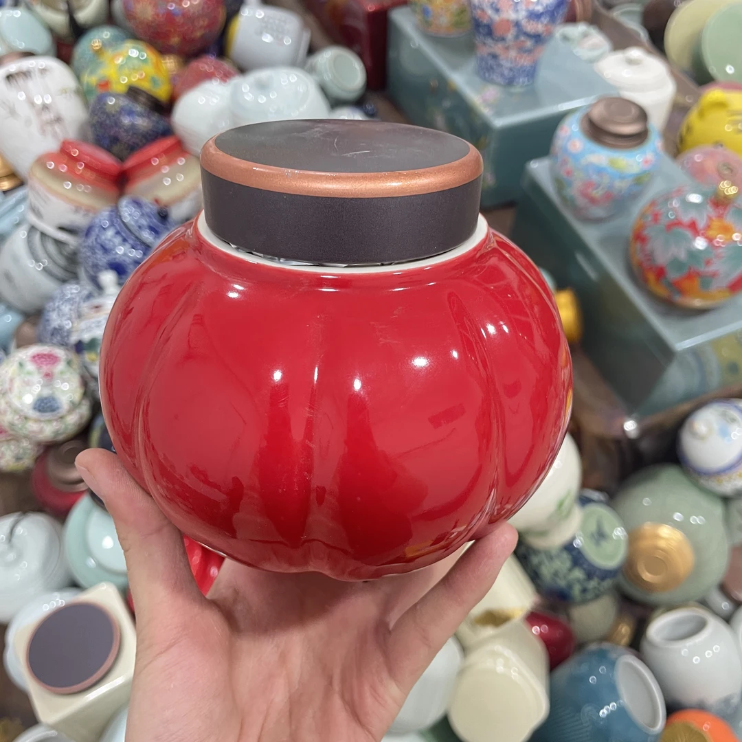 微瑕直播间临时链接茶叶罐密封罐储物罐a214