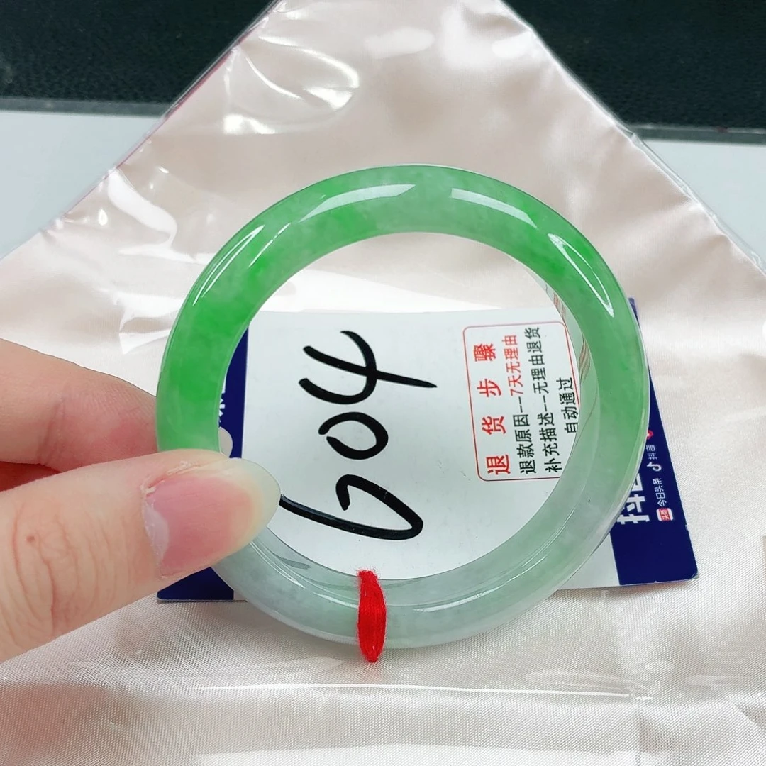 未镶嵌手镯翡翠翡翠