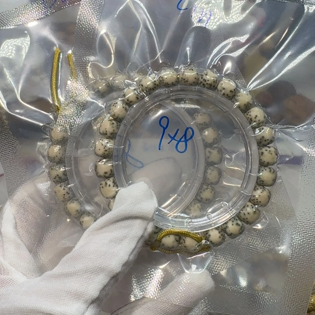 星月菩提吊坠C111福利9×8