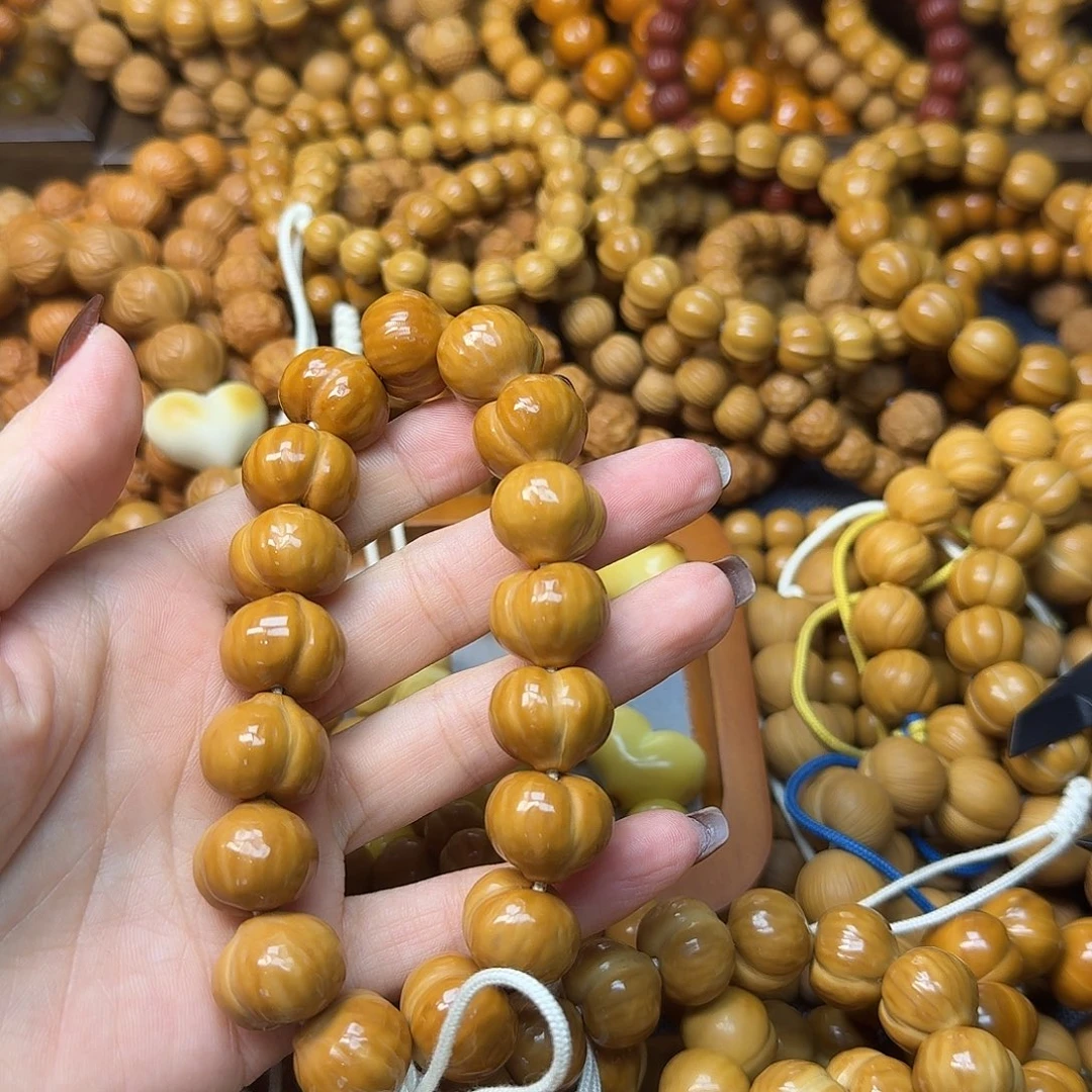 豆***.菩提籽类微瑕猴头核桃