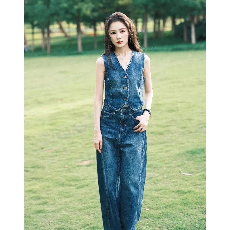 牛仔时尚套装女夏美式高级感气质V领无袖背心上衣修身长裤两件套