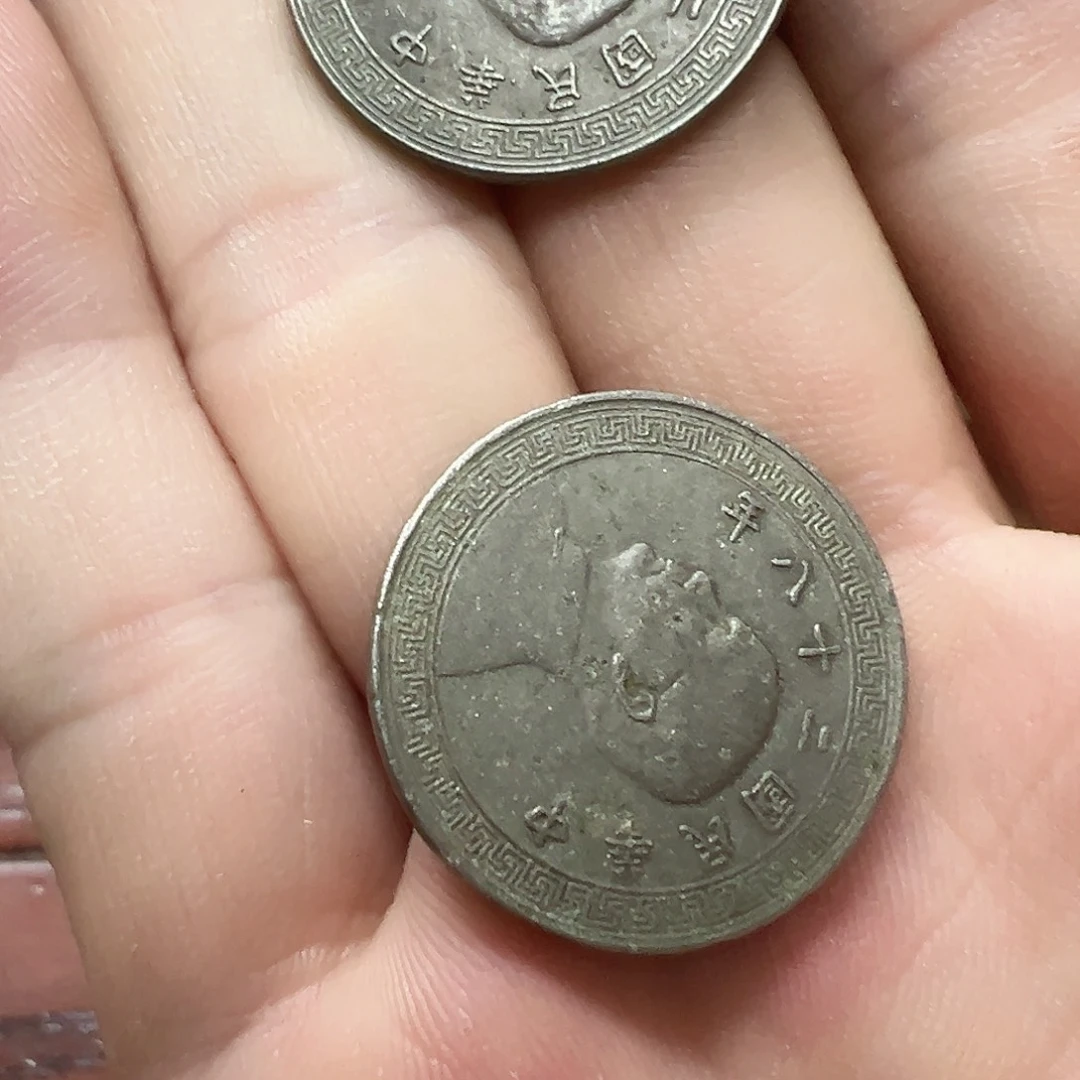 拍品23568897632356