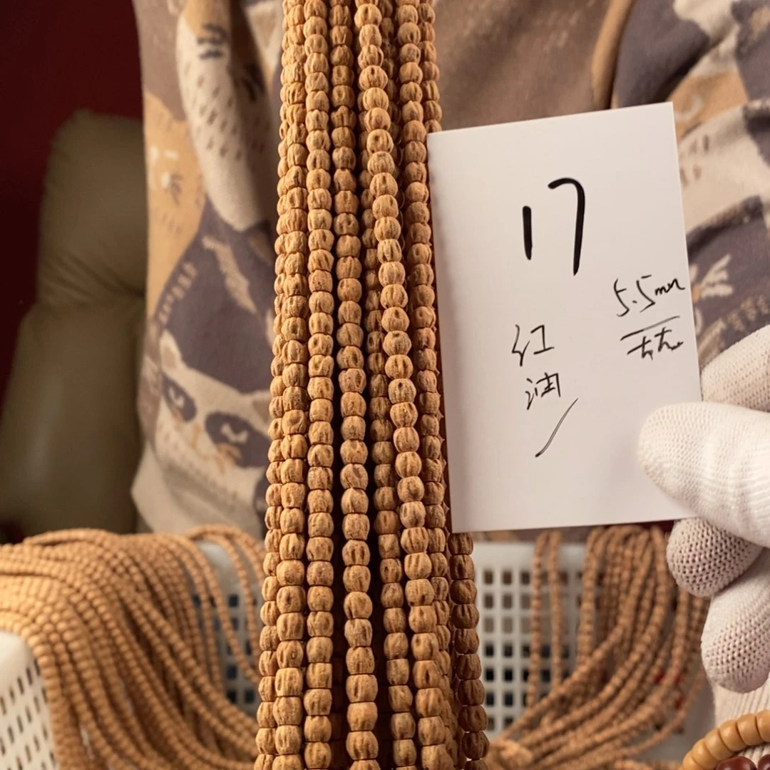 柏香籽/百香籽手串