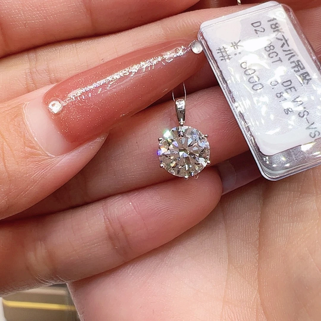 吊坠18K金镶嵌实验室培育钻石2.08ct K白六爪吊坠