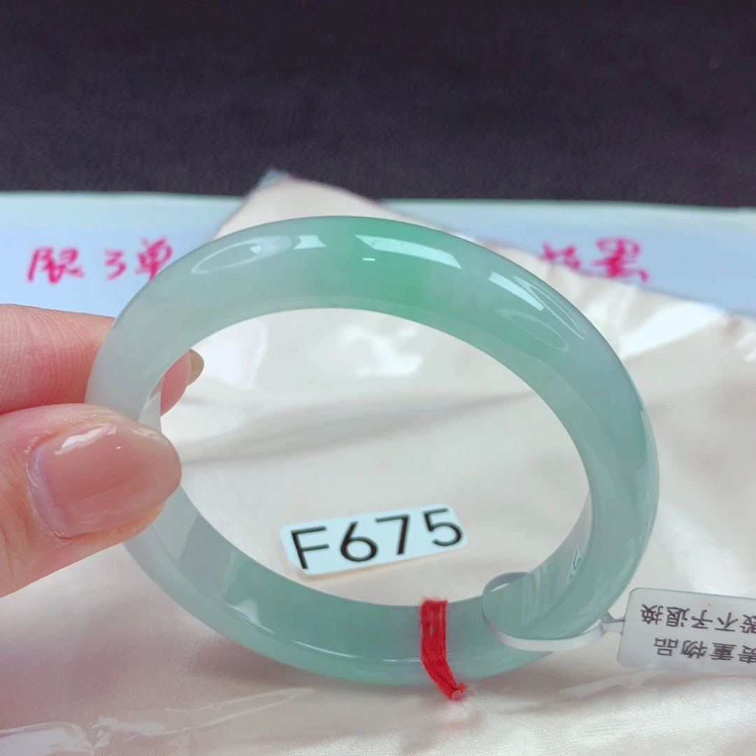 翡翠手镯未镶嵌手镯88