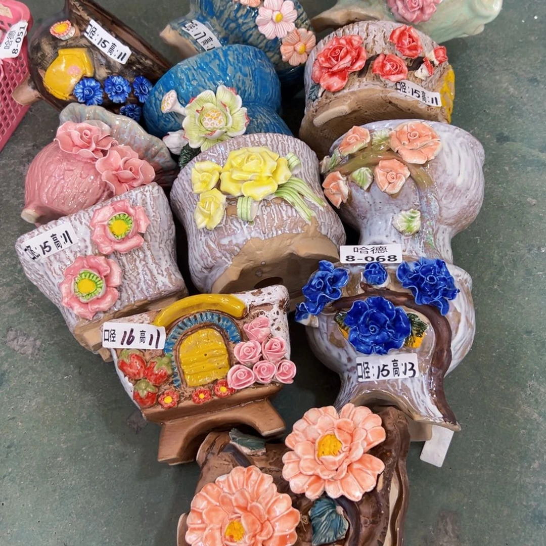 868 满18.8米包邮发货福利