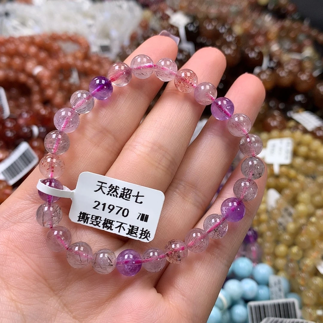 未镶嵌手链水晶，