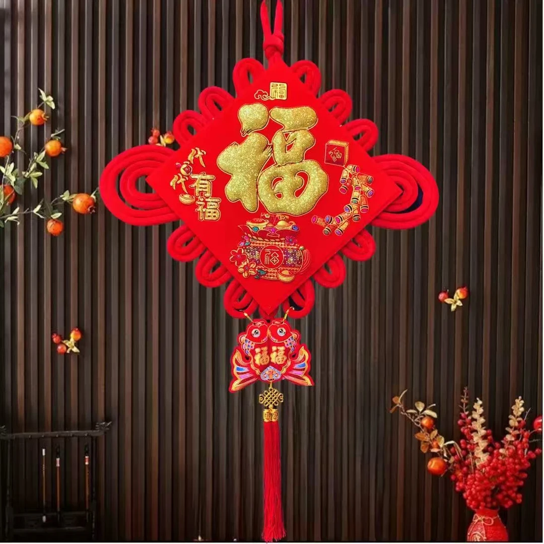 福字中国结挂件代代有福新年马年挂饰客厅玄关入户门过年挂件