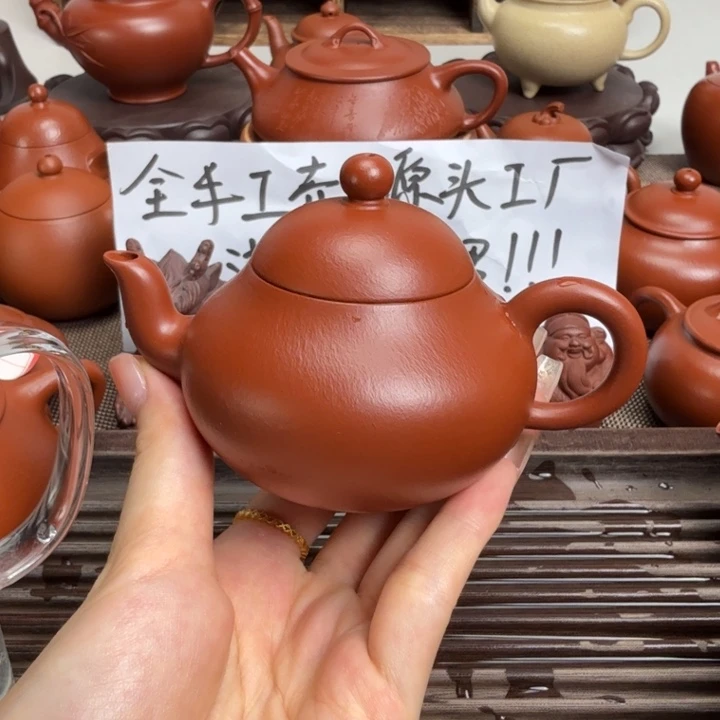 茶壶紫砂朱泥全手梨形150毫升