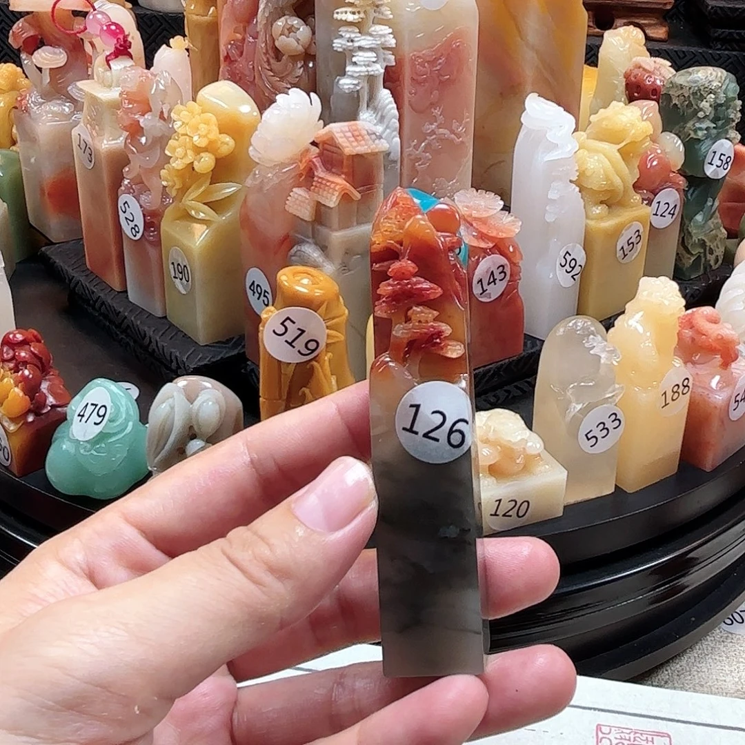 J***o寿山石其他包邮包刻