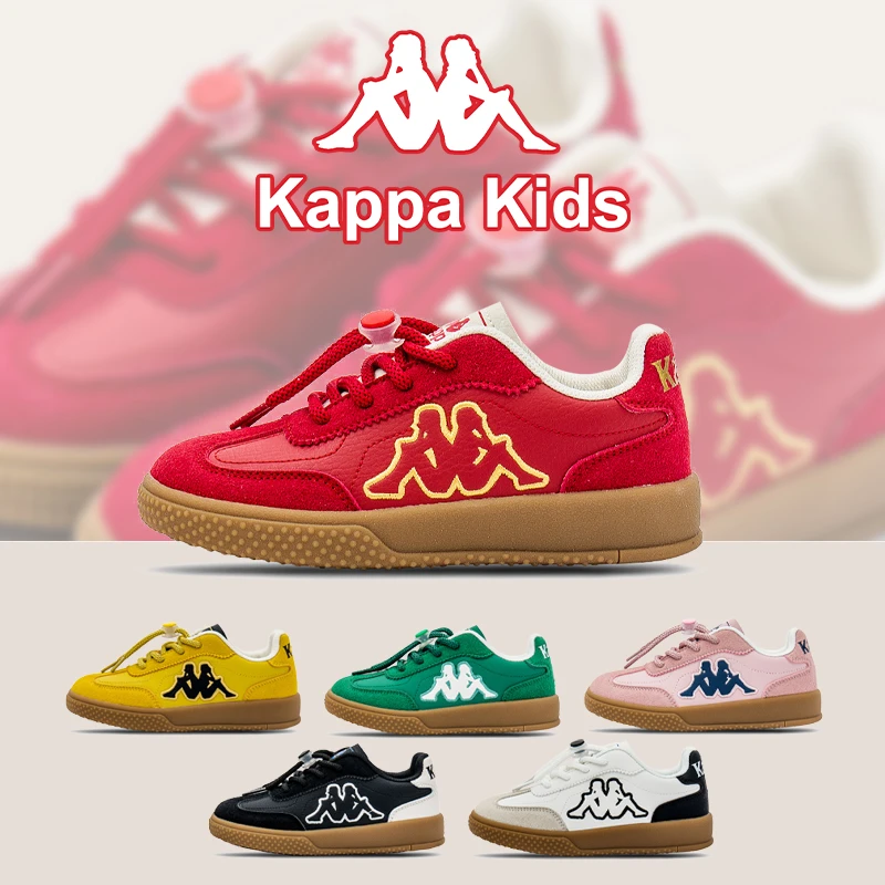 kappa kid新款时尚百搭板鞋儿童学生休闲简约男女童鞋撞色德训鞋