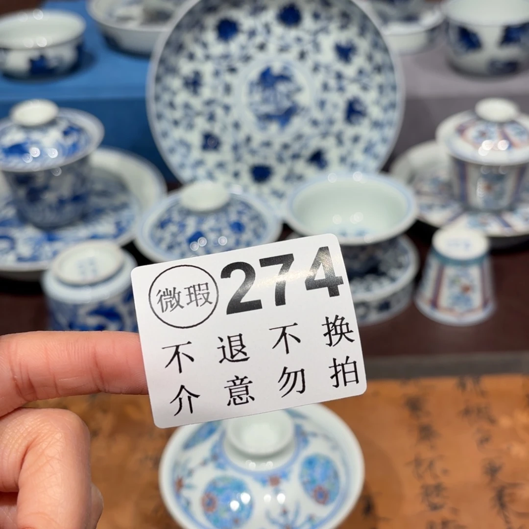 瓷片i*陽景德镇纯手工手绘