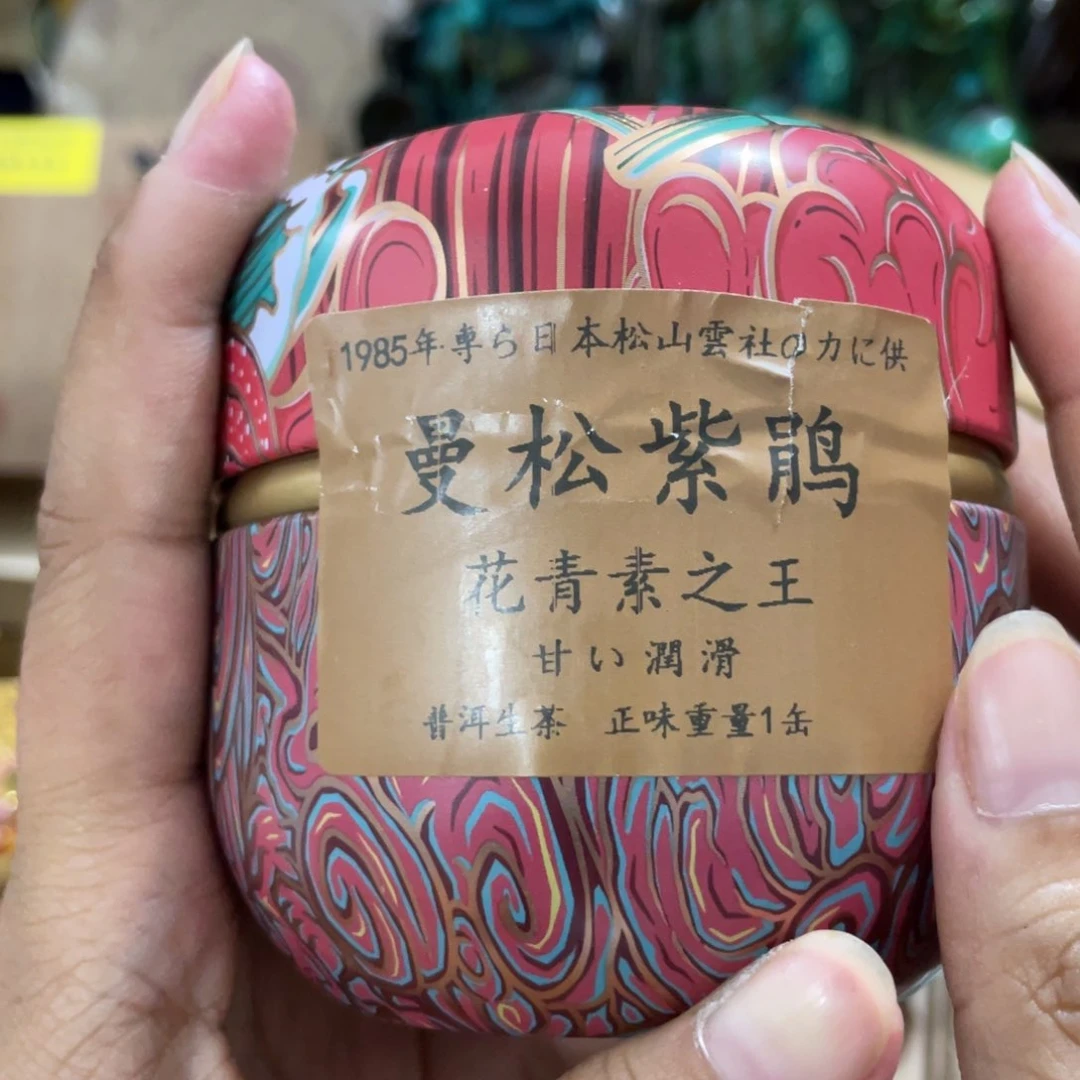 紫砂茶案秃咯来咯哦哦哦哦哦哦哦的