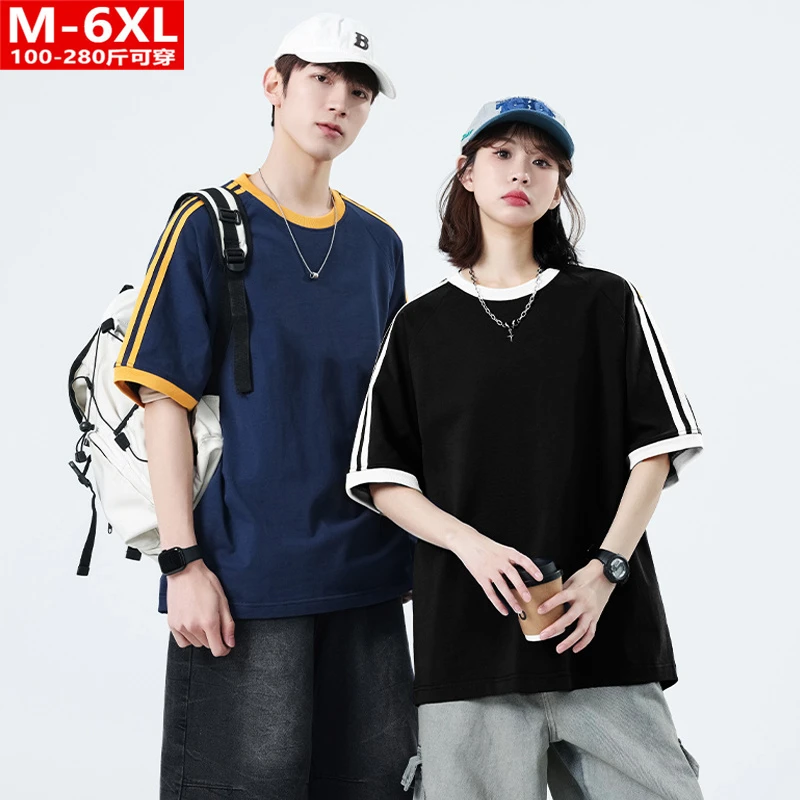 夏季港风潮男装拼色圆领纯棉短袖T恤 胖大码加肥宽松运动休闲体恤