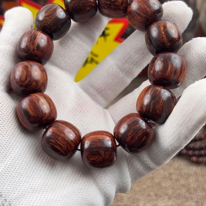 鸿***云木海南红降黑金1718超一档福利