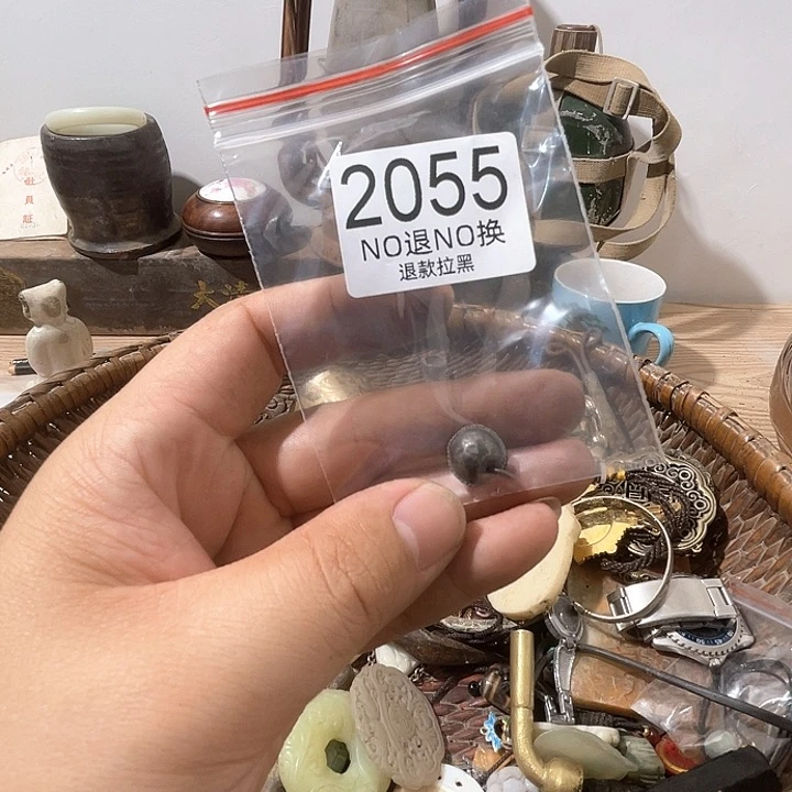 瓷片金*2055。7679979466464