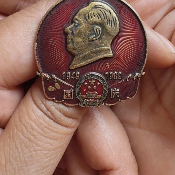 直播间链接喜欢直接拍