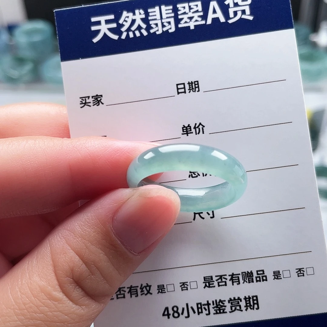 未镶嵌戒指翡翠r*翡翠