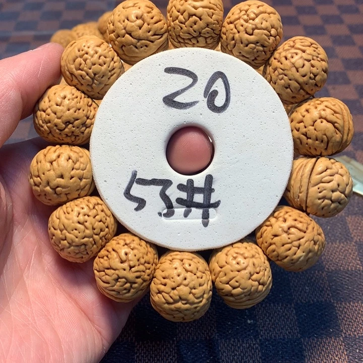 桃核手串53号链接，